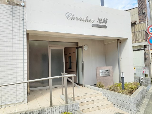 クラシェス尼崎 その他3