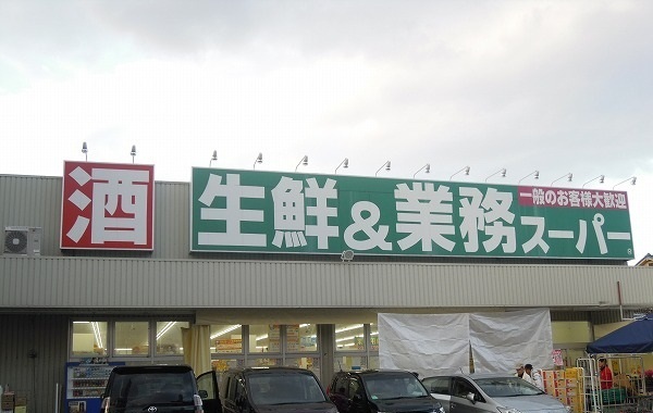 センチュリー武庫之荘 その他外観5