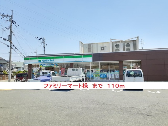 フィオーレ その他外観1