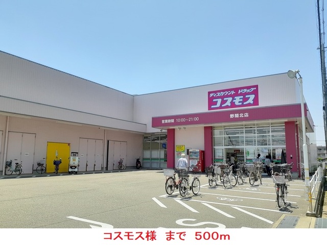 フィオーレ その他外観3