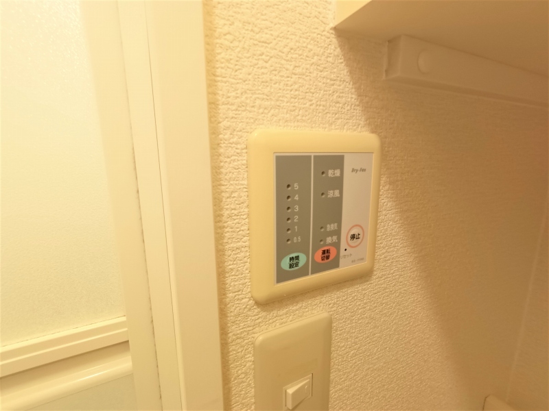 レオパレスフラワリー その他8