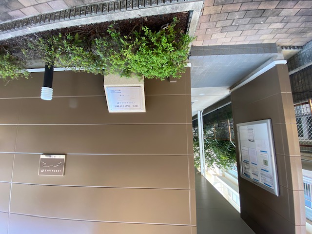 レオパレス井口堂 その他11