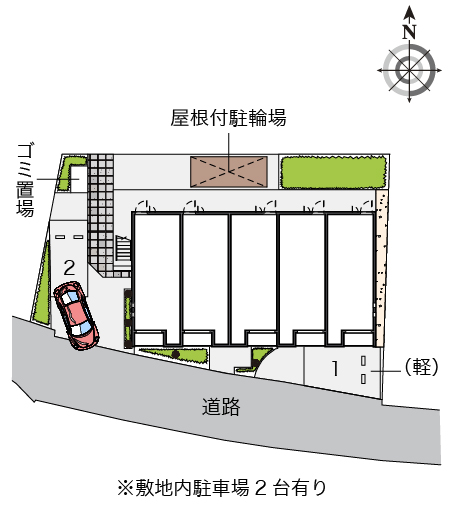 クレイノ上野西暁美 その他1