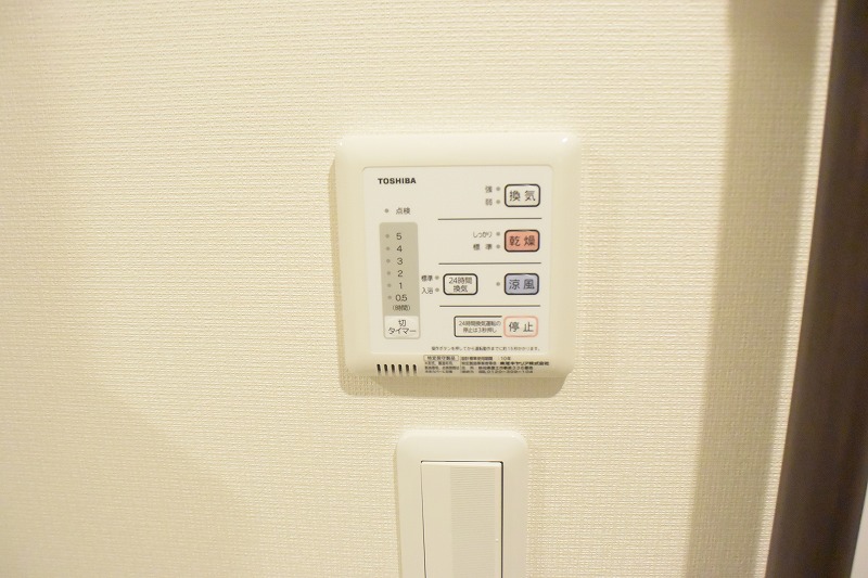 クレイノ上野西暁美 その他9