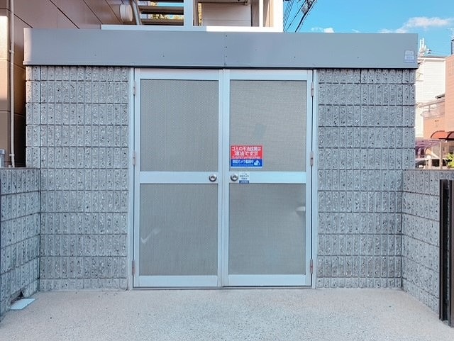 レオパレス武庫川 その他8