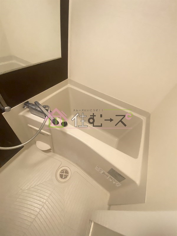 alex Kitahorie 風呂画像