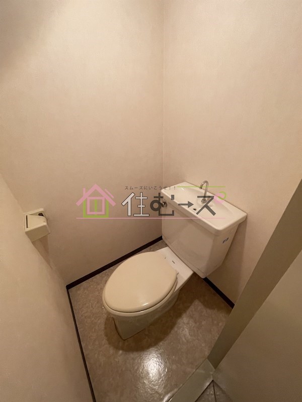 サンハイツ野口 その他2