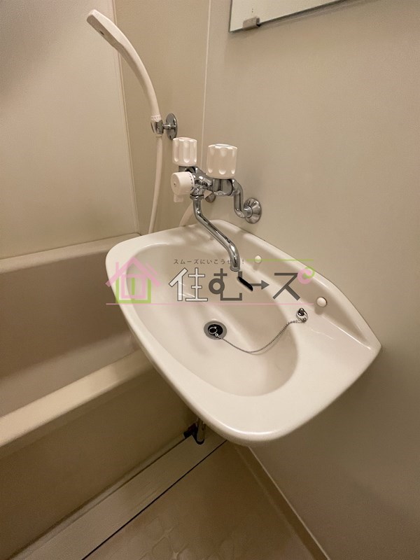 サンハイツ野口 その他3