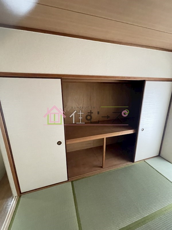 サンハイツ野口 その他4