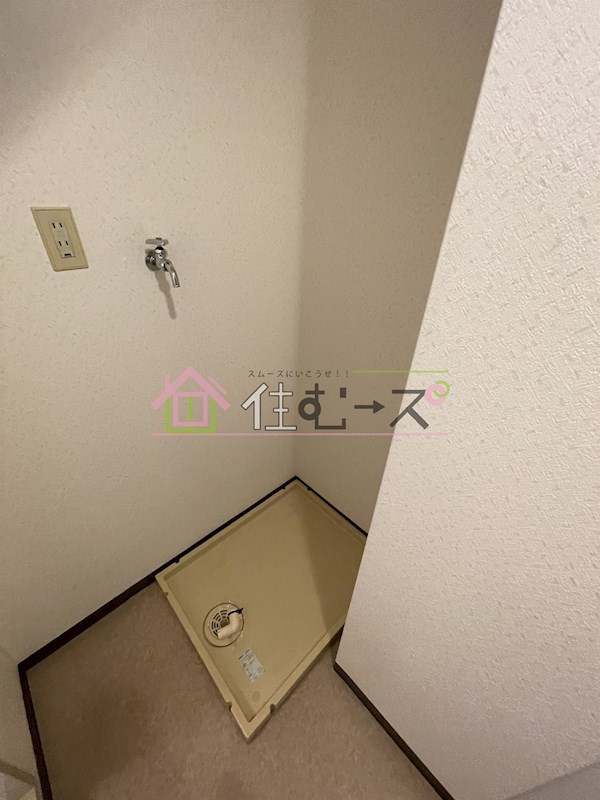 サンハイツ野口 その他6