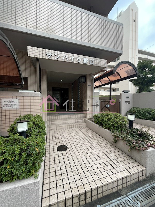 サンハイツ野口 その他外観6