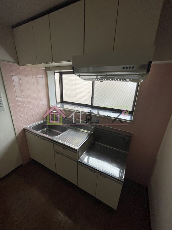 サンハイツ野口 キッチン