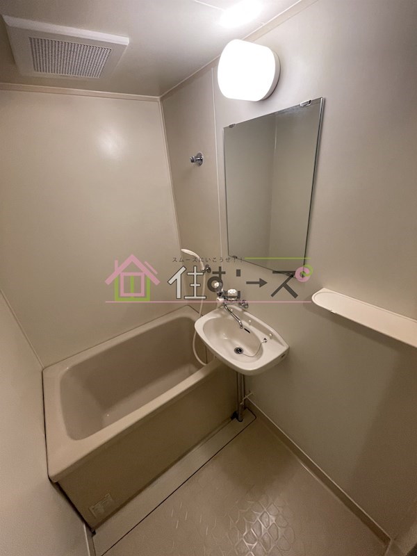 サンハイツ野口 風呂画像