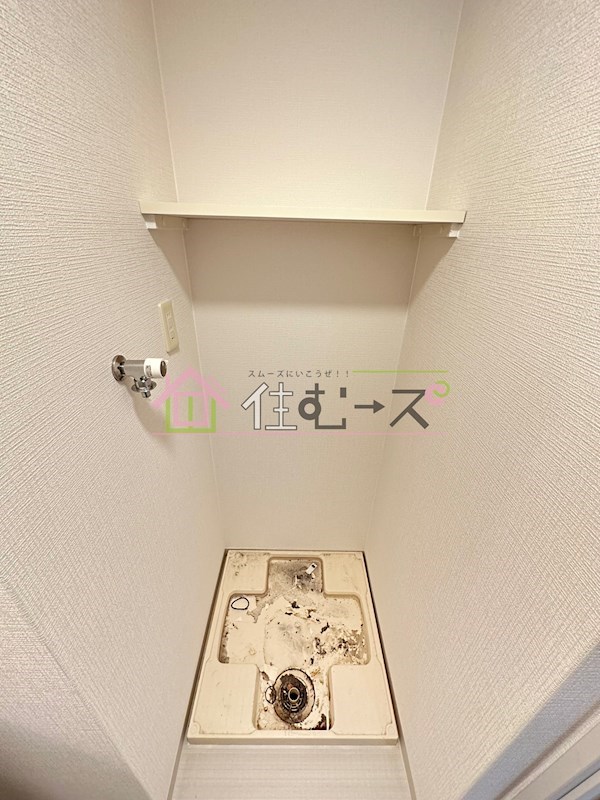 BRIGHT EBISU その他5