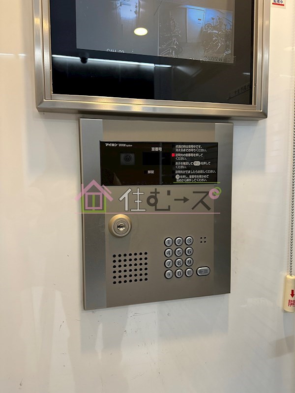 BRIGHT EBISU その他外観3