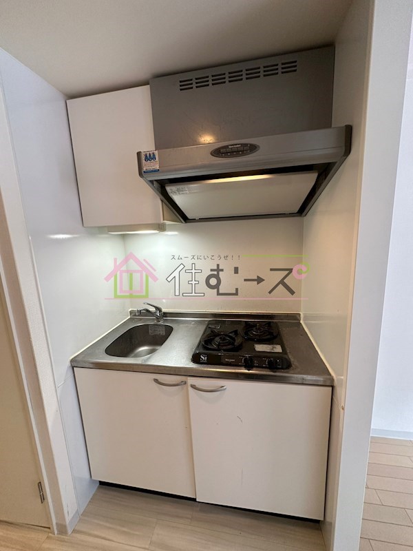 BRIGHT EBISU キッチン