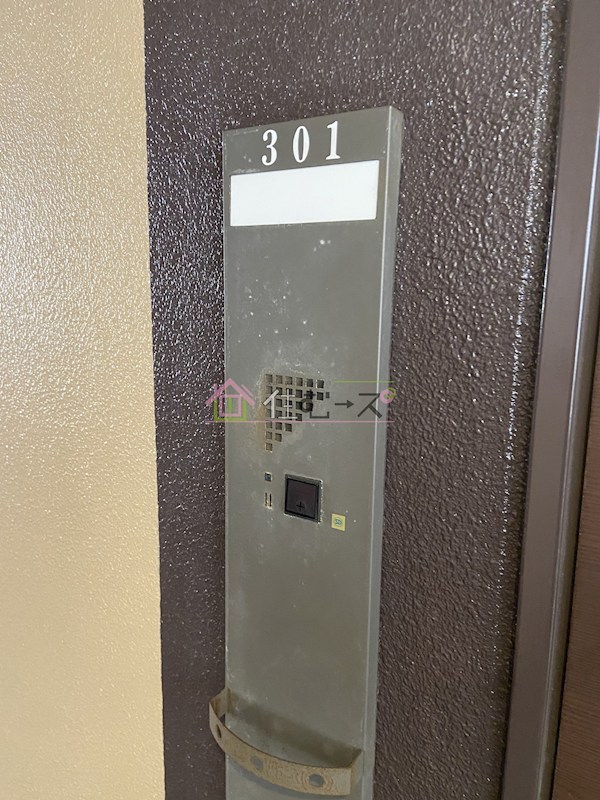 プレサンス大阪城公園ファーストシート その他6