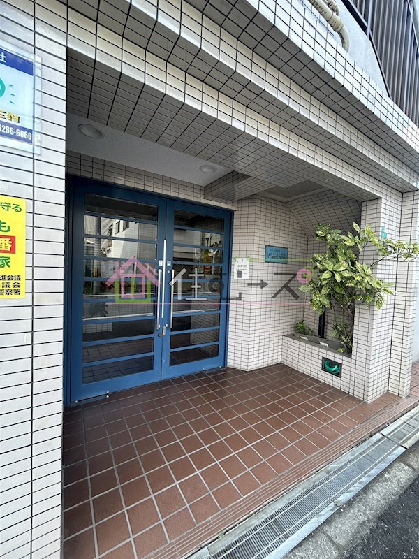 ホワイトチムニー その他1