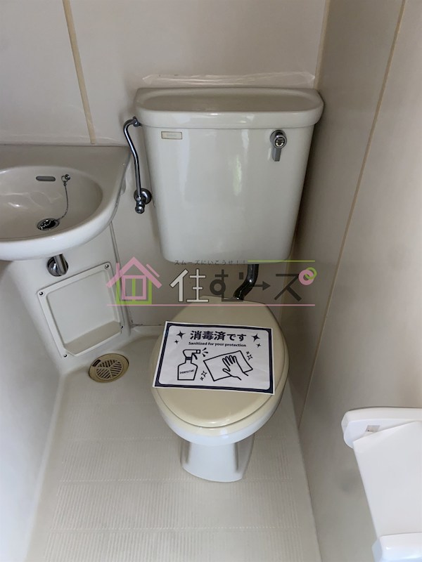 ホワイトチムニー その他3