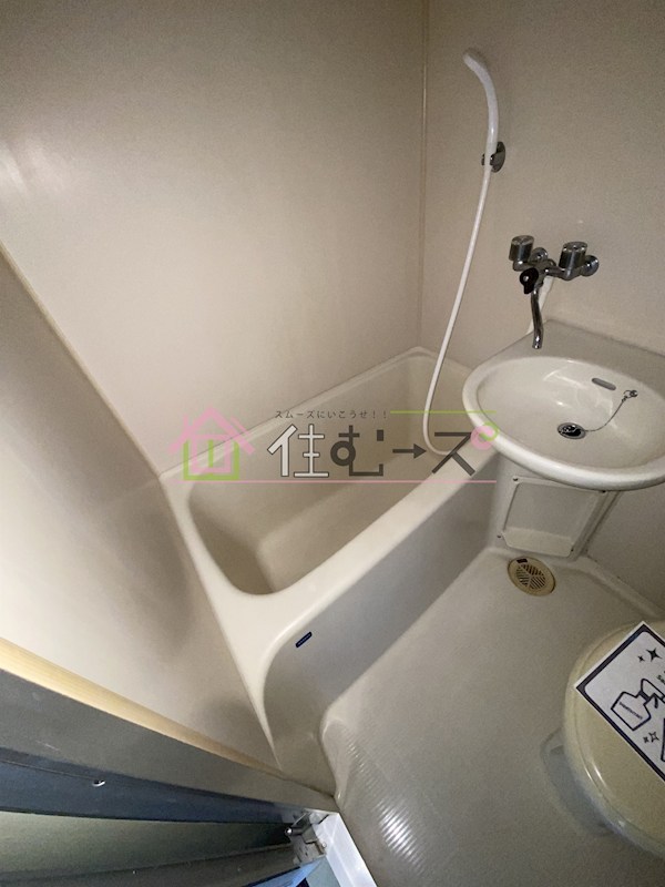 ホワイトチムニー 風呂画像