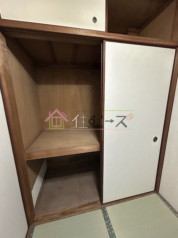 サンハイツ その他5