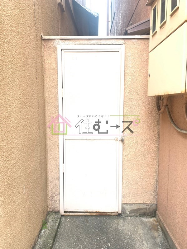 サンハイツ その他外観5