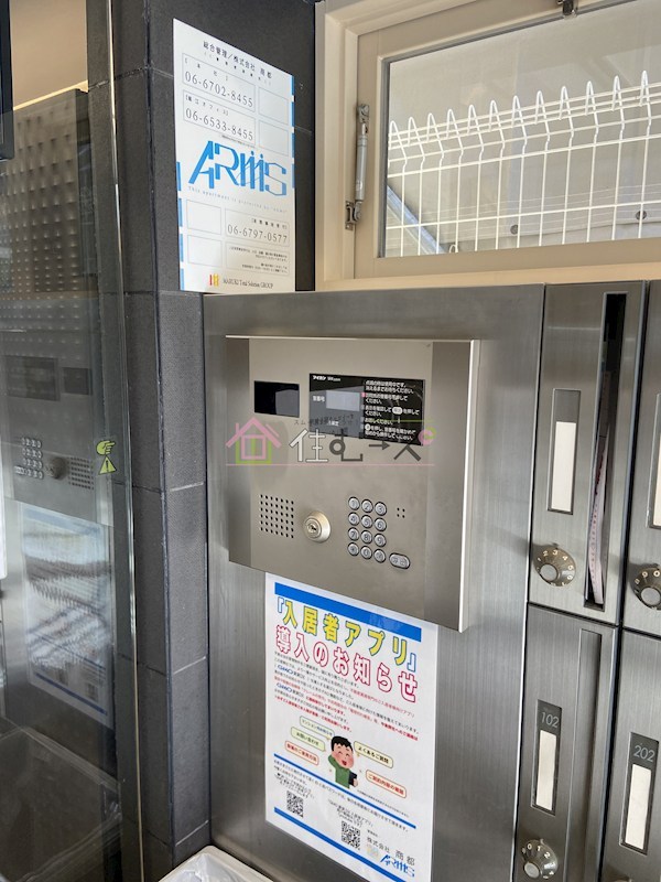 Cherry Hills その他外観6