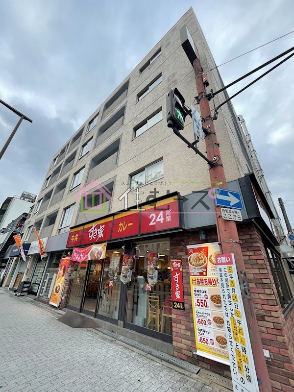 泉第2ハイツ 外観