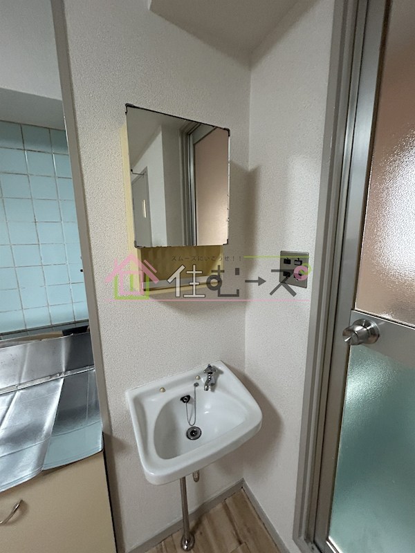 泉第2ハイツ その他2