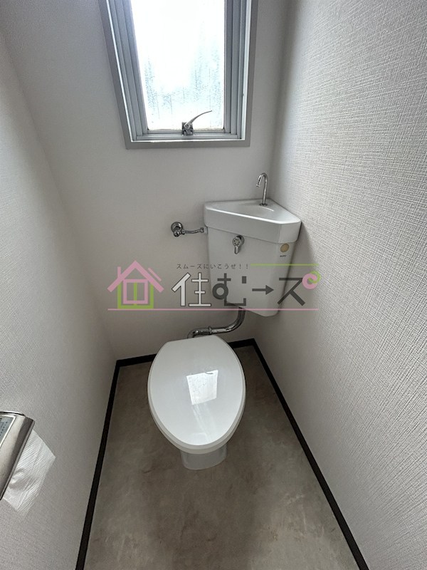 泉第2ハイツ その他3