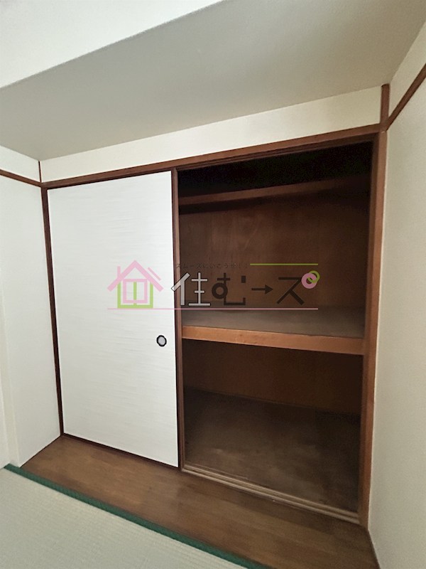 泉第2ハイツ その他5