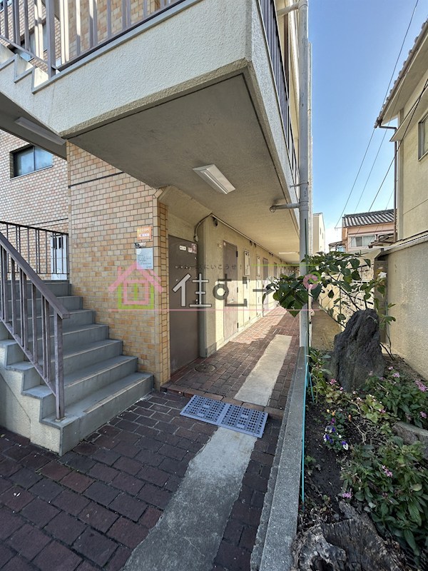 メゾン杉本 その他1