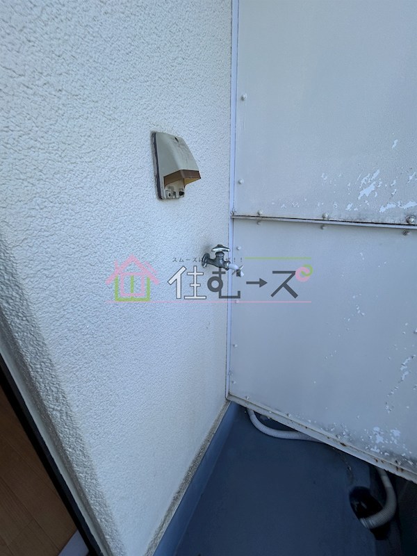 メゾン杉本 その他2