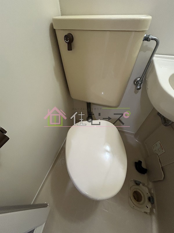 メゾン杉本 その他3