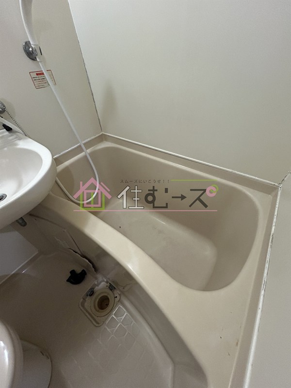 メゾン杉本 風呂画像