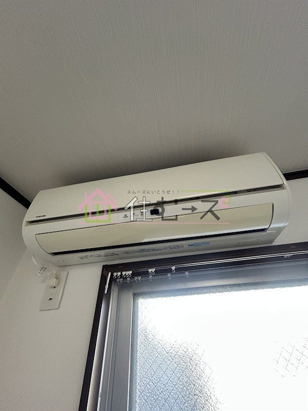 ルポゼ我孫子 その他4