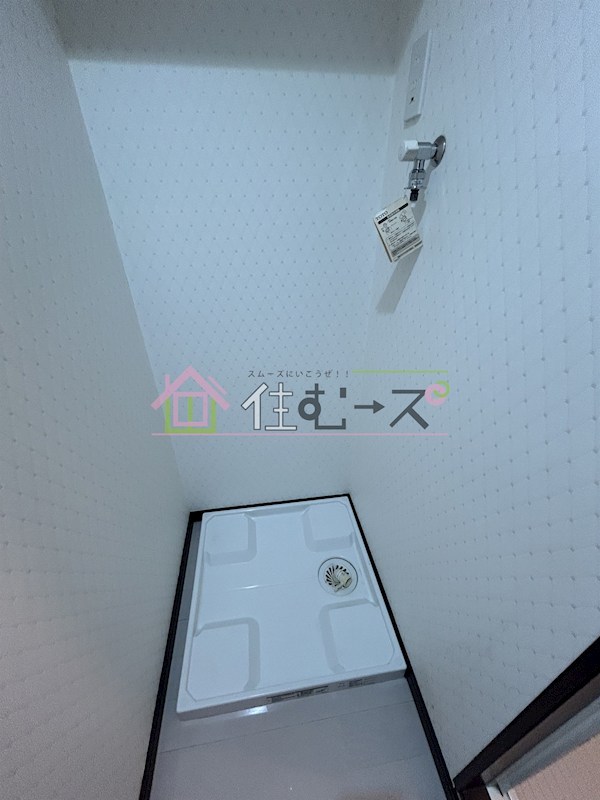 ルポゼ我孫子 その他5