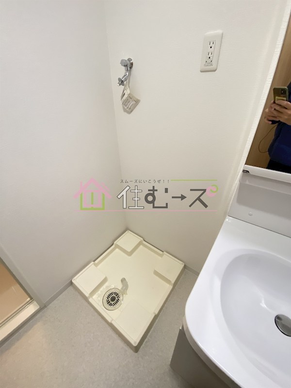 アリビオ都島 その他5