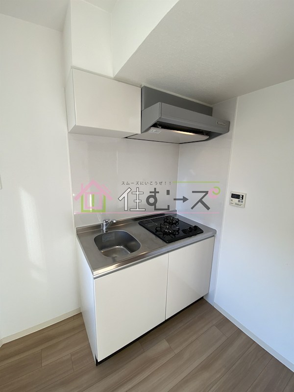 アリビオ都島 キッチン