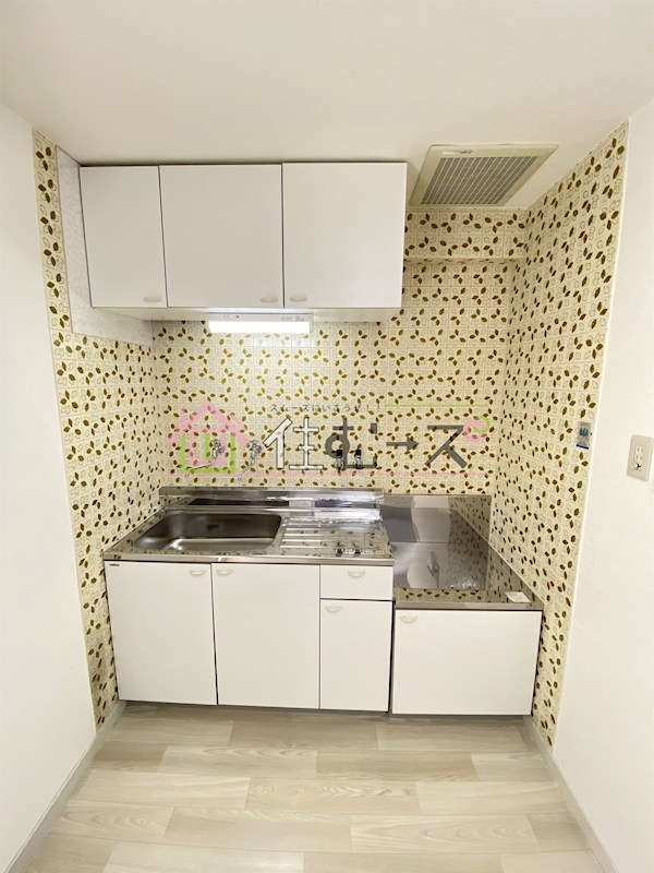 雅叙園ハイツ キッチン