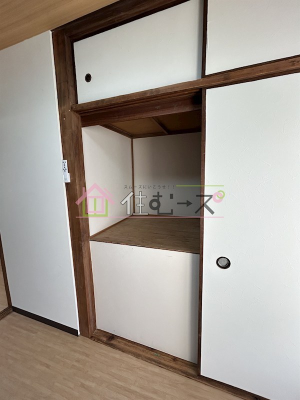 苅田９丁目貸家 その他6