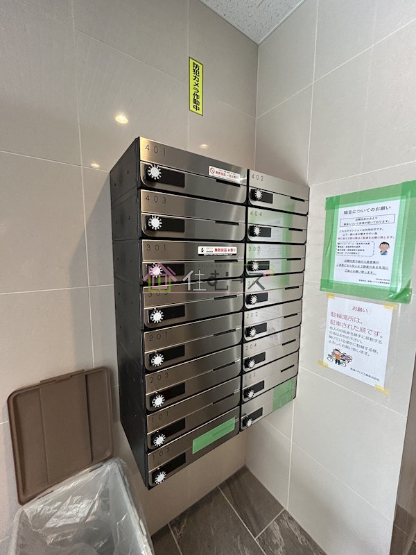 アビーコリーヌⅡ その他外観4