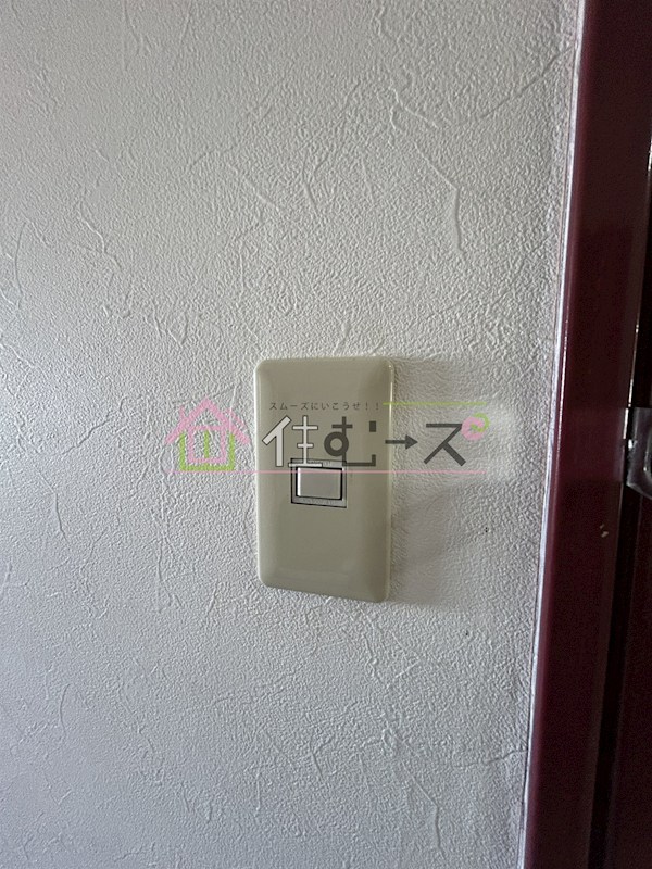 サンシャイン我孫子 その他1