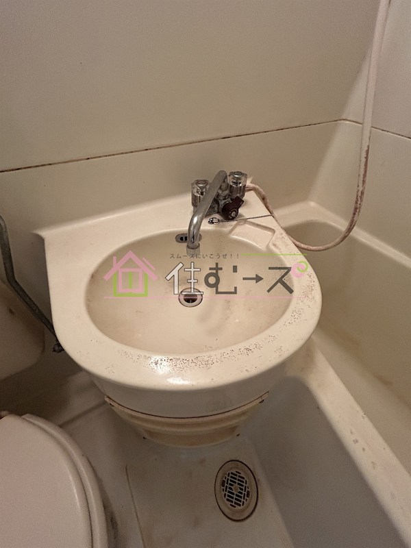 サンシャイン我孫子 その他2