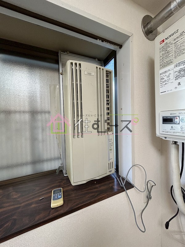 サンシャイン我孫子 その他3