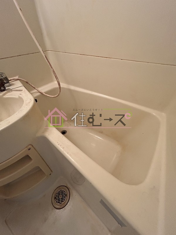 サンシャイン我孫子 風呂画像