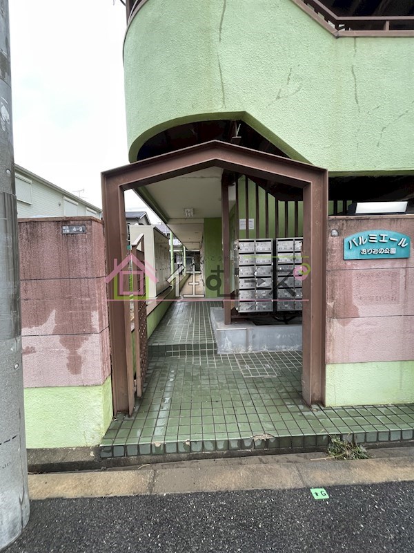 パルミエールおりおの公園 その他1