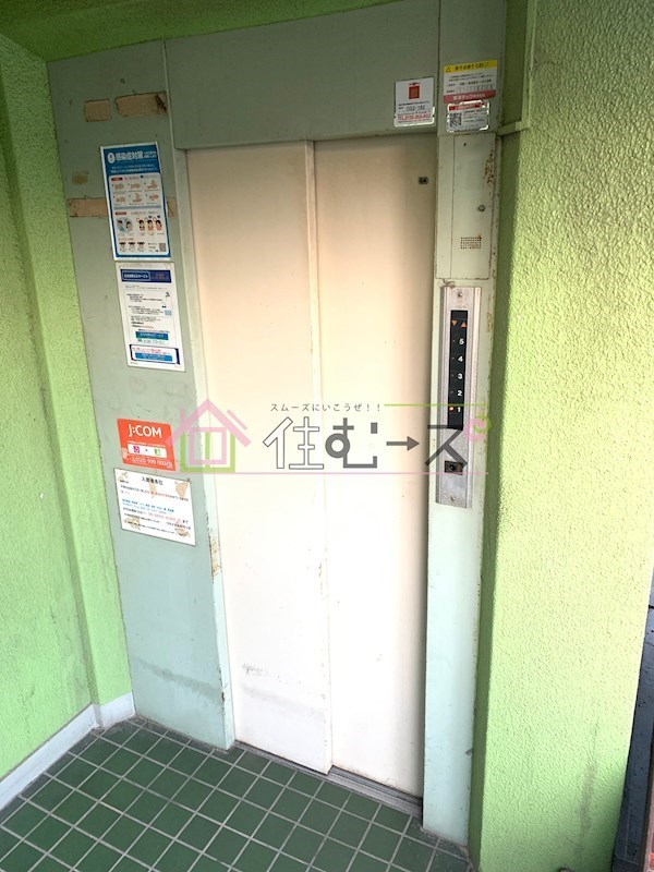 パルミエールおりおの公園 その他外観3