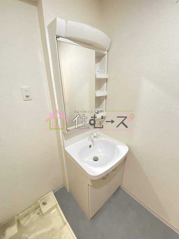 アリビオ都島 その他3