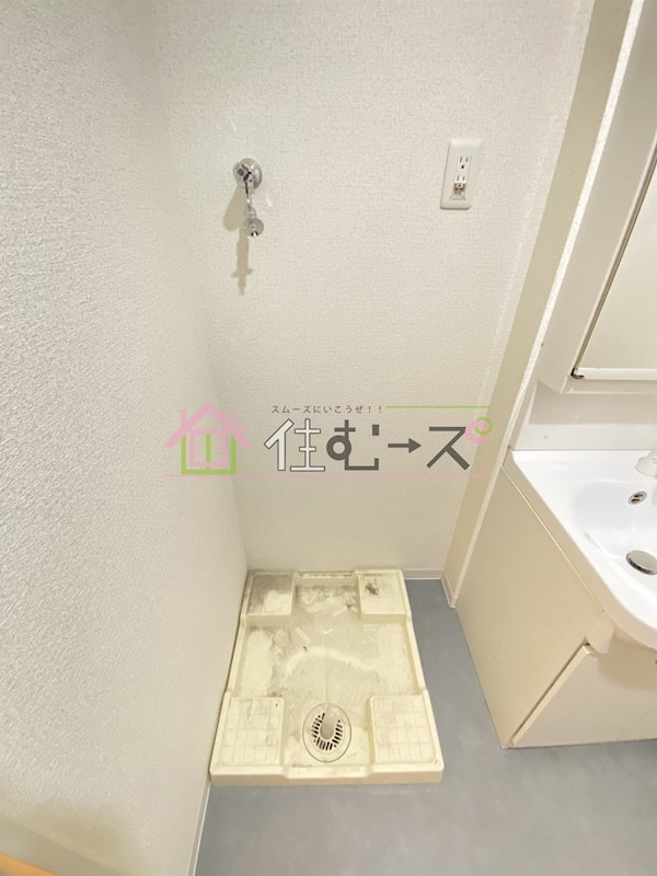 アリビオ都島 その他4